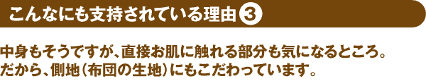 ���I�C���O�����h�t�F�U�[1.8kg�|�z�c10�_�Z�b�g
