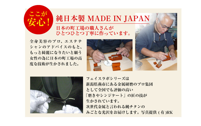 �Q���}���[���[ �t�F�C�X���{ SPG