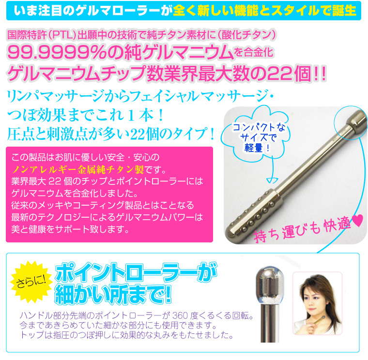 �Q���}���[���[ �t�F�C�X���{ SPG