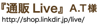 ����Live