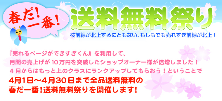 �դ������֡�����̵���פ�