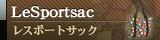 ■ レスポートサック / Le Sportsac