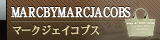 ■ マークバイマークジェイコブス / MARCBYMARCJACOBS