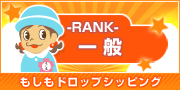 �������h���b�v�V�b�s���O - ���Ƃɂ��œK�I�l�b�g�V���b�v�^�c