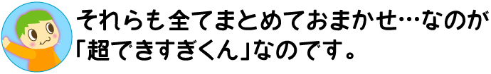��Ķ�Ǥ���������פˤ��ޤ���
