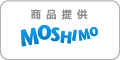 商品提供/MOSHIMO