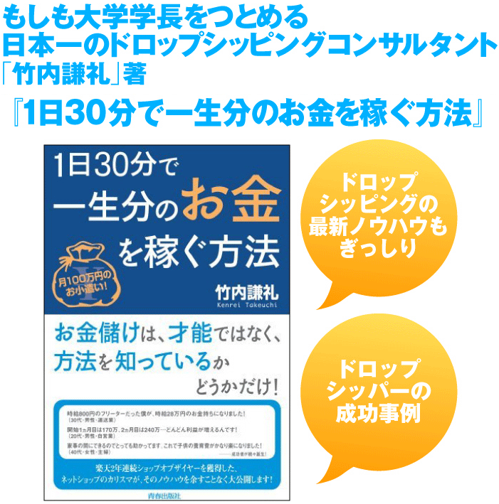 ���ޥ��󥭥��ڡ���