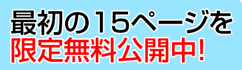 �ǽ��15�ڡ��������̵�������桪