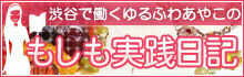 ��ë��Ư�����դ濫�䤳�Τ⤷���������