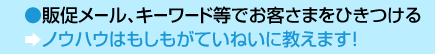 ��¥�᡼�롢������ɤʤɤǤ��Ҥ��ޤ�Ҥ��Ĥ��뢪�Υ��ϥ��Ϥ⤷�⤬�Ƥ��ͤ��˶����ޤ���