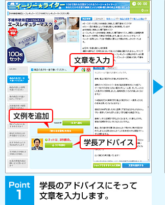 1.��Ĺ�Υ��ɥХ����ˤ��ä�ʸ�Ϥ����Ϥ��ޤ���