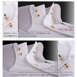���顼���ƥå��ɥ����ܥåȡ��ˡ����ʥåץ����󥷥��(�ϥ�ɥ��ƥå�������)3�祻�å� LL