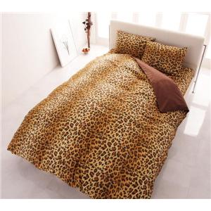 ヒョウ柄羽毛布団7点セット　ベッドタイプ(ダブル)
