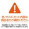 縮小画像６