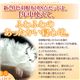 �٥åɥ����ס����󥰥� �֥롼���꡼�� �̿�6