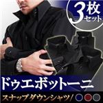 通販.comカラーステッチ ドゥエボットーニ スナップダウンシャツ ハンドステッチ 3枚セット ブラック(ネイビー・ワインレッド・シルバーグレーステッチ) 【Giorno ジョルノ】 3Lサイズ