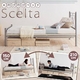 �̂т̂уx�b�h �yScelta�z �V�F���^ �V���o�[