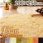 VM[O yElanz G RRA 200~250