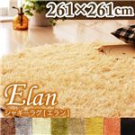 VM[O yElanz G IW 261~261
