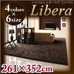 nCpCVM[O yLiberaz x AC{[ 261~352cm