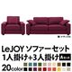 20���������٤�!���С���󥰥��ե� ��LeJOY�ۥꥸ�祤 �磻�ɥ����� ��A���åȡ�1�ͳݤ�+3�ͳݤ� ���졼�ץѡ��ץ�ʥĥ�����Ĵ�����ס� �ӡ��ʥ�����