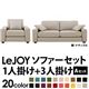 20���������٤�!���С���󥰥��ե� ��LeJOY�ۥꥸ�祤 �磻�ɥ����� ��A���åȡ�1�ͳݤ�+3�ͳݤ� �ߥ��ƥ����졼�ʥĥ�����Ĵ�����ס� �ӡ��ʥ�����