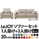 20���������٤�!���С���󥰥��ե� ��LeJOY�ۥꥸ�祤 �磻�ɥ����� ��A���åȡ�1�ͳݤ�+3�ͳݤ� �ߥ��ƥ����졼�ʥĥ�����Ĵ�����ס� �ӡ��������֥饦��