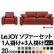 20���������٤�!���С���󥰥��ե� ��LeJOY�ۥꥸ�祤 �磻�ɥ����� ��A���åȡ�1�ͳݤ�+3�ͳݤ� ���åѡ���åɡʥĥ�����Ĵ�����ס� �ӡ��ʥ�����