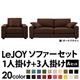 20���������٤�!���С���󥰥��ե� ��LeJOY�ۥꥸ�祤 �磻�ɥ����� ��A���åȡ�1�ͳݤ�+3�ͳݤ� �����ҡ��֥饦��ʥĥ�����Ĵ�����ס� �ӡ��������֥饦��