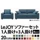 20���������٤�!���С���󥰥��ե� ��LeJOY�ۥꥸ�祤 �磻�ɥ����� ��A���åȡ�1�ͳݤ�+3�ͳݤ� �������֥롼�ʥ�������Ĵ�����ס� �ӡ��������֥饦��