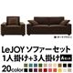 20���������٤�!���С���󥰥��ե� ��LeJOY�ۥꥸ�祤 �磻�ɥ����� ��A���åȡ�1�ͳݤ�+3�ͳݤ� �⥫�֥饦��ʥ�������Ĵ�����ס� �ӡ��������֥饦��