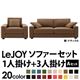 20���������٤�!���С���󥰥��ե� ��LeJOY�ۥꥸ�祤 �磻�ɥ����� ��A���åȡ�1�ͳݤ�+3�ͳݤ� �ޥ���١�����ʥ�������Ĵ�����ס� �ӡ��ʥ�����