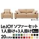 20���������٤�!���С���󥰥��ե� ��LeJOY�ۥꥸ�祤 �磻�ɥ����� ��A���åȡ�1�ͳݤ�+3�ͳݤ� ���꡼�ॢ���ܥ꡼�ʥ�������Ĵ�����ס� �ӡ��ʥ�����