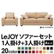 20���������٤�!���С���󥰥��ե� ��LeJOY�ۥꥸ�祤 �磻�ɥ����� ��A���åȡ�1�ͳݤ�+3�ͳݤ� ���꡼�ॢ���ܥ꡼�ʥ�������Ĵ�����ס� �ӡ��������֥饦��