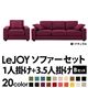 20���������٤�!���С���󥰥��ե� ��LeJOY�ۥꥸ�祤 �磻�ɥ����� ��B���åȡ�1�ͳݤ�+3.5�ͳݤ� ���졼�ץѡ��ץ�ʥĥ�����Ĵ�����ס� �ӡ��ʥ�����