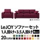 20���������٤�!���С���󥰥��ե� ��LeJOY�ۥꥸ�祤 �磻�ɥ����� ��B���åȡ�1�ͳݤ�+3.5�ͳݤ� ���졼�ץѡ��ץ�ʥĥ�����Ĵ�����ס� �ӡ��������֥饦��