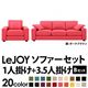 20���������٤�!���С���󥰥��ե� ��LeJOY�ۥꥸ�祤 �磻�ɥ����� ��B���åȡ�1�ͳݤ�+3.5�ͳݤ� �ϥåԡ��ԥ󥯡ʥĥ�����Ĵ�����ס� �ӡ��������֥饦��