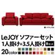 20���������٤�!���С���󥰥��ե� ��LeJOY�ۥꥸ�祤 �磻�ɥ����� ��B���åȡ�1�ͳݤ�+3.5�ͳݤ� �����åɡʥĥ�����Ĵ�����ס� �ӡ��ʥ�����