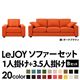 20���������٤�!���С���󥰥��ե� ��LeJOY�ۥꥸ�祤 �磻�ɥ����� ��B���åȡ�1�ͳݤ�+3.5�ͳݤ� ���塼��������󥸡ʥĥ�����Ĵ�����ס� �ӡ��������֥饦��