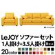 20���������٤�!���С���󥰥��ե� ��LeJOY�ۥꥸ�祤 �磻�ɥ����� ��B���åȡ�1�ͳݤ�+3.5�ͳݤ� �ϥˡ����������ʥĥ�����Ĵ�����ס� �ӡ��ʥ�����