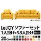 20���������٤�!���С���󥰥��ե� ��LeJOY�ۥꥸ�祤 �磻�ɥ����� ��B���åȡ�1�ͳݤ�+3.5�ͳݤ� �ϥˡ����������ʥĥ�����Ĵ�����ס� �ӡ��������֥饦��