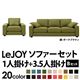 20���������٤�!���С���󥰥��ե� ��LeJOY�ۥꥸ�祤 �磻�ɥ����� ��B���åȡ�1�ͳݤ�+3.5�ͳݤ� �⥹���꡼��ʥĥ�����Ĵ�����ס� �ӡ��������֥饦��
