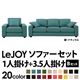 20���������٤�!���С���󥰥��ե� ��LeJOY�ۥꥸ�祤 �磻�ɥ����� ��B���åȡ�1�ͳݤ�+3.5�ͳݤ� �ǥ����ץ����֥롼�ʥĥ�����Ĵ�����ס� �ӡ��ʥ�����