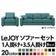 20���������٤�!���С���󥰥��ե� ��LeJOY�ۥꥸ�祤 �磻�ɥ����� ��B���åȡ�1�ͳݤ�+3.5�ͳݤ� �ǥ����ץ����֥롼�ʥĥ�����Ĵ�����ס� �ӡ��������֥饦��