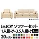 20���������٤�!���С���󥰥��ե� ��LeJOY�ۥꥸ�祤 �磻�ɥ����� ��B���åȡ�1�ͳݤ�+3.5�ͳݤ� �ߥ륭�������ܥ꡼�ʥĥ�����Ĵ�����ס� �ӡ��������֥饦��