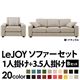 20���������٤�!���С���󥰥��ե� ��LeJOY�ۥꥸ�祤 �磻�ɥ����� ��B���åȡ�1�ͳݤ�+3.5�ͳݤ� �ߥ��ƥ����졼�ʥĥ�����Ĵ�����ס� �ӡ��ʥ�����