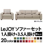 20FIׂ!Jo[O\t@ yLeJOYzWC Ch^Cv yBZbgz1l|+3.5l| ~XeBO[icC[h^Cvj rFi`
