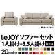 20���������٤�!���С���󥰥��ե� ��LeJOY�ۥꥸ�祤 �磻�ɥ����� ��B���åȡ�1�ͳݤ�+3.5�ͳݤ� �ߥ��ƥ����졼�ʥĥ�����Ĵ�����ס� �ӡ��������֥饦��