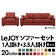 20���������٤�!���С���󥰥��ե� ��LeJOY�ۥꥸ�祤 �磻�ɥ����� ��B���åȡ�1�ͳݤ�+3.5�ͳݤ� ���åѡ���åɡʥĥ�����Ĵ�����ס� �ӡ��ʥ�����