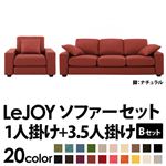 20FIׂ!Jo[O\t@ yLeJOYzWC Ch^Cv yBZbgz1l|+3.5l| Jbp[bhicC[h^Cvj rFi`